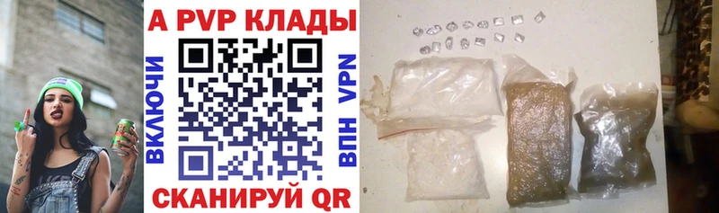 Купить МАРИХУАНА  Cocaine  Меф мяу мяу  Шлиссельбург