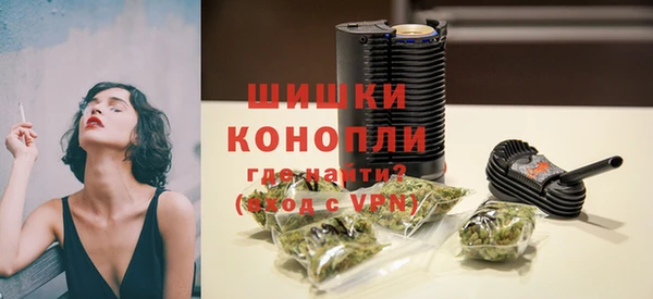 альфа пвп VHQ Каменногорск