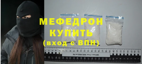 метадон Каменка