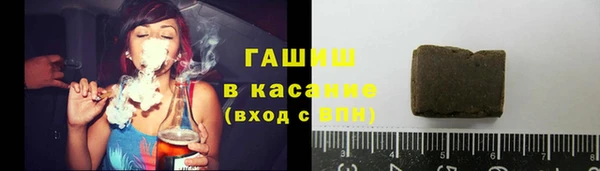 твердый Каменск-Шахтинский