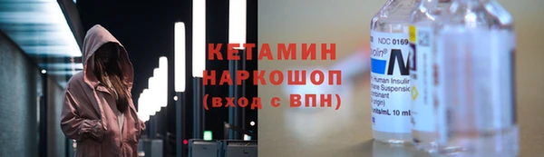 твердый Каменск-Шахтинский