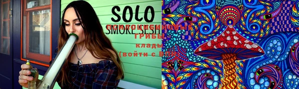 метадон Каменка