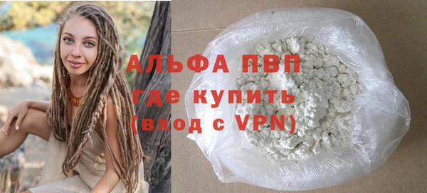 метадон Каменка