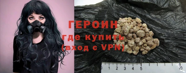 экстази Инсар