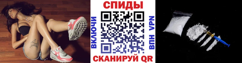 Купить закладки  Шлиссельбург  МЕТАМФЕТАМИН мет 